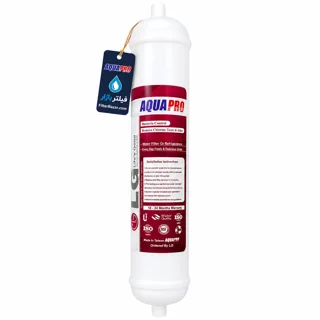 فیلتر بیرونی یخچال مدل مولتی برند ساخت تایوان | آکوا پرو (AQUAPRO)