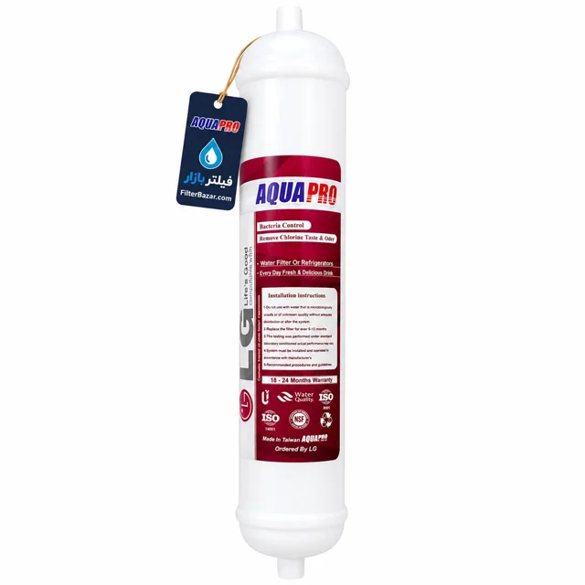 فیلتر بیرونی یخچال مدل مولتی برند ساخت تایوان | آکوا پرو (AQUAPRO)