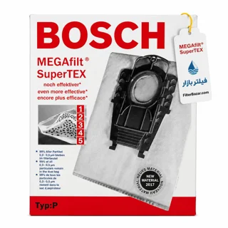 پاکت جاروبرقی بوش MEGAfilt SuperTEX مدل Type P بسته 5 عددی (BOSCH)