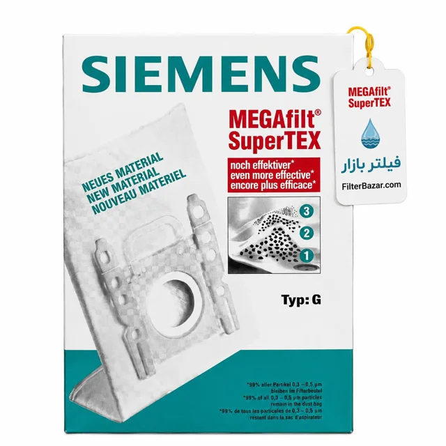 پاکت جاروبرقی زیمنس MEGAfilt SuperTEX مدل Type G بسته 5 عددی (Siemens)