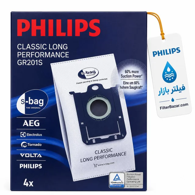 کیسه جاروبرقی فیلیپس FC9170 میکروفیلتر 5 لایه بسته ۴ عددی (PHILIPS)