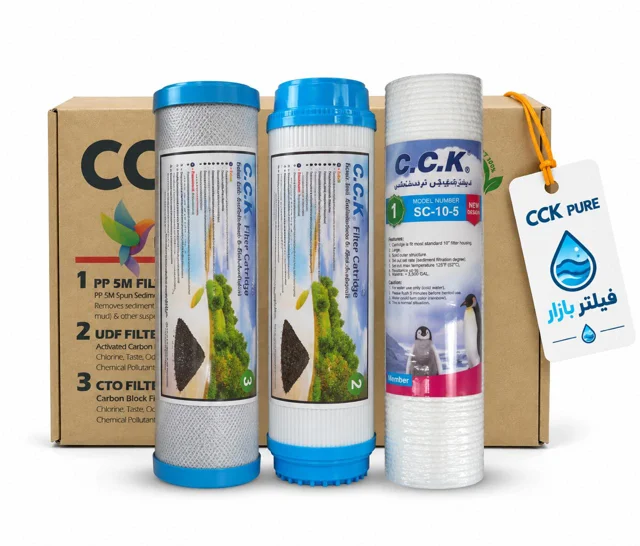 پک فیلتر سه مرحله‌ای دستگاه تصفیه CCK