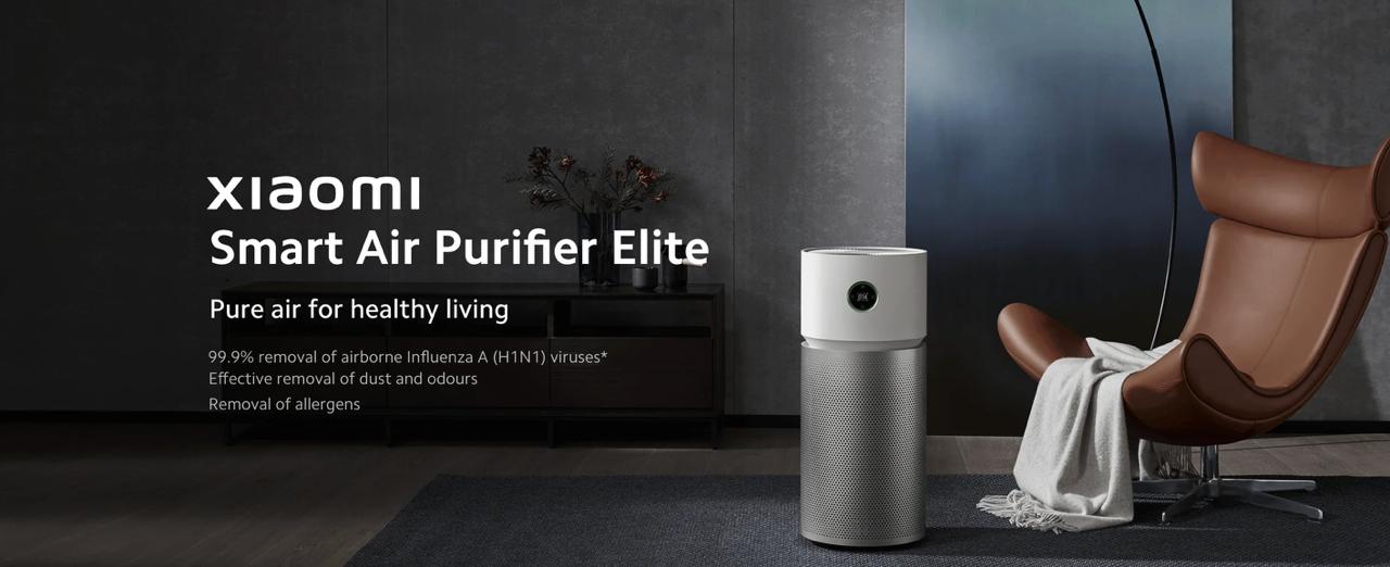دستگاه تصفیه هوا شیائومی Xiaomi Smart Air Purifier Elite