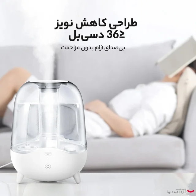 دستگاه بخور سرد و رطوبت‌ساز درما Deerma) DEM-F325)