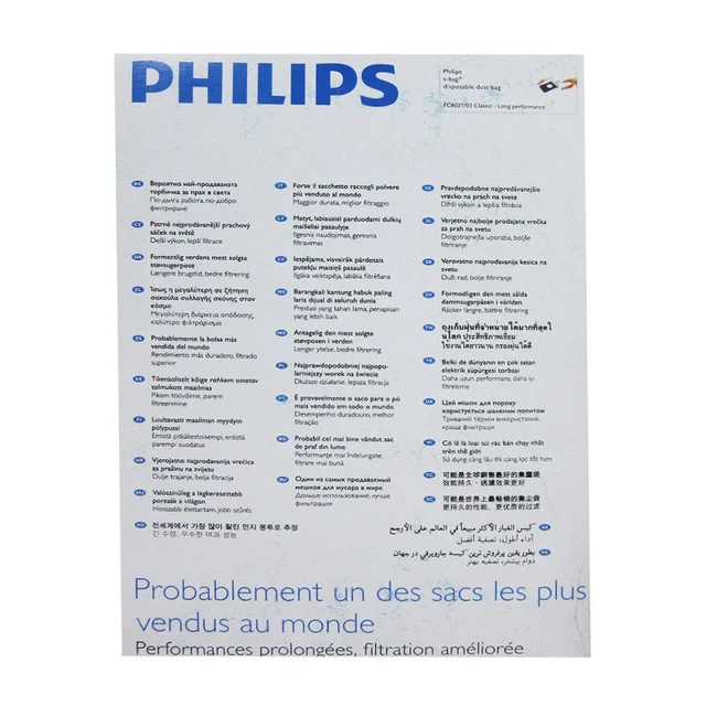 کیسه جاروبرقی فیلیپس s-bag Classic Long Performance مدل FC8021/03 بسته 4 عددی (PHILIPS)